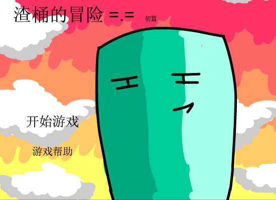 MPYM-BWQX-4FTH 截图 6/7