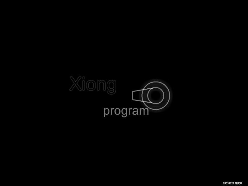 超级塔防战 截图 6/7