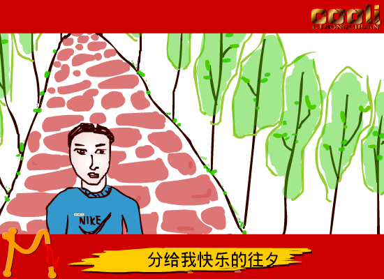 1JHD-T7QM-SSCV 截图 7/8