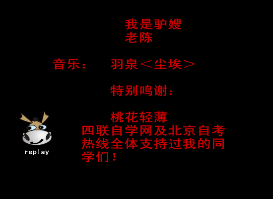 J4MG-GWE5-5PEZ 截图 2/6