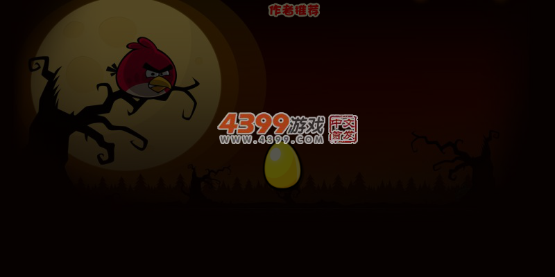 3VBW-QMQZ-Y8NB 截图 4/7