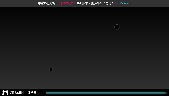 史诗2幻想战役（loveworks） 截图 4/8