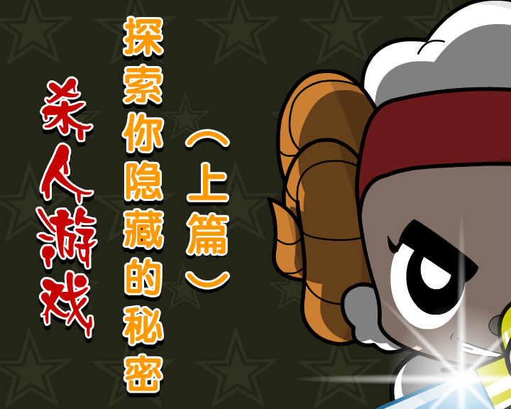 TDCG-KA0J-XMHR 截图 5/5