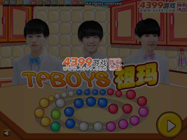 TFBOYS祖玛 截图 4/5