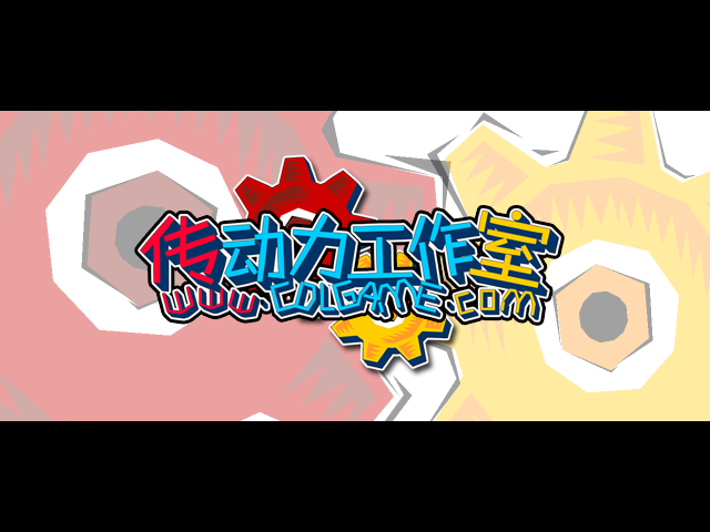 DNF暗夜降临变态版 截图 2/8