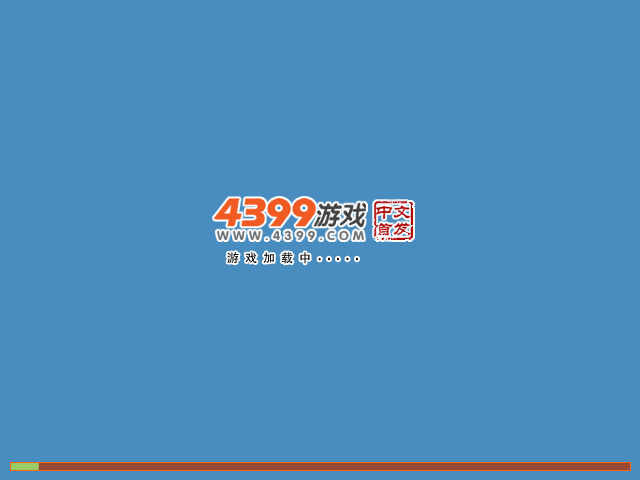 绿色高尔夫 截图 1/3