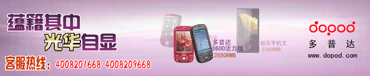 DNA的转录与翻译（netsd） 截图 4/8