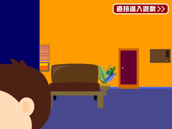 面面俱道（春水堂） 截图 6/8