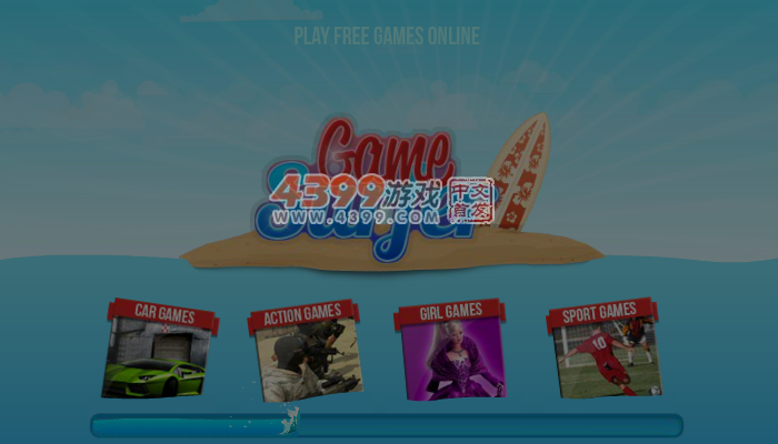 忍者三木 截图 6/8