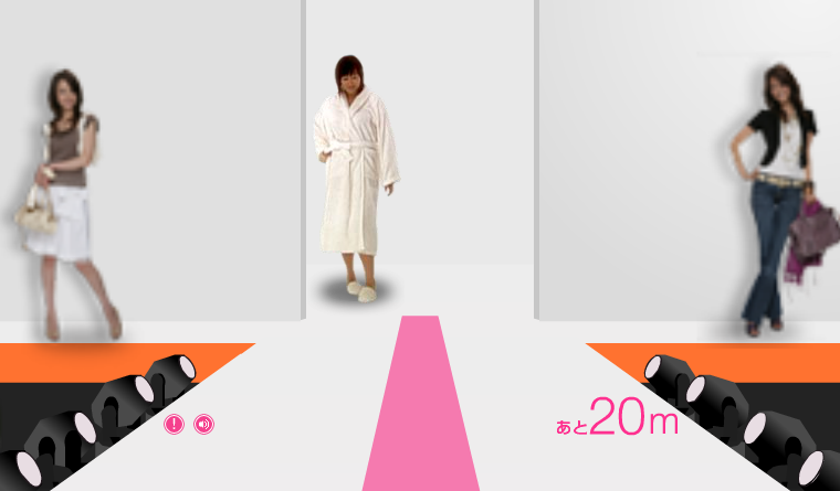 酒醉的探戈 截图 1/8