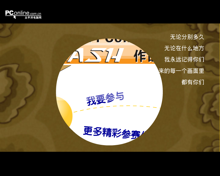 X92Q-Q1MM-ZVWW 截图 4/7
