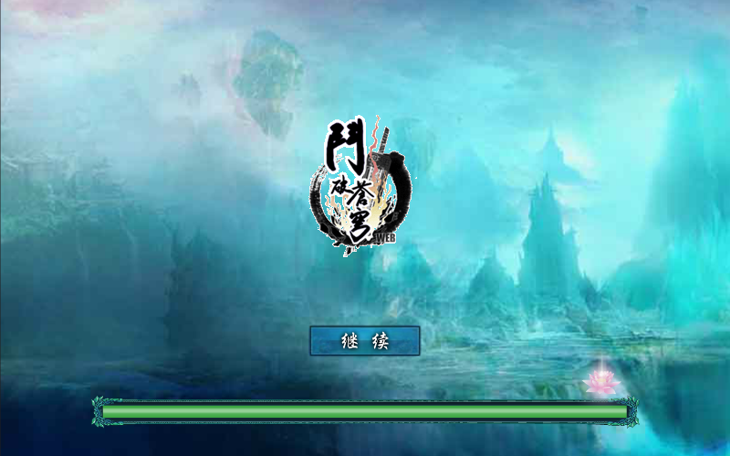 古装才女装扮 截图 5/8