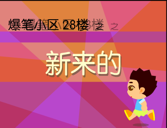 VNQK-H2FV-1QKC 截图 3/8