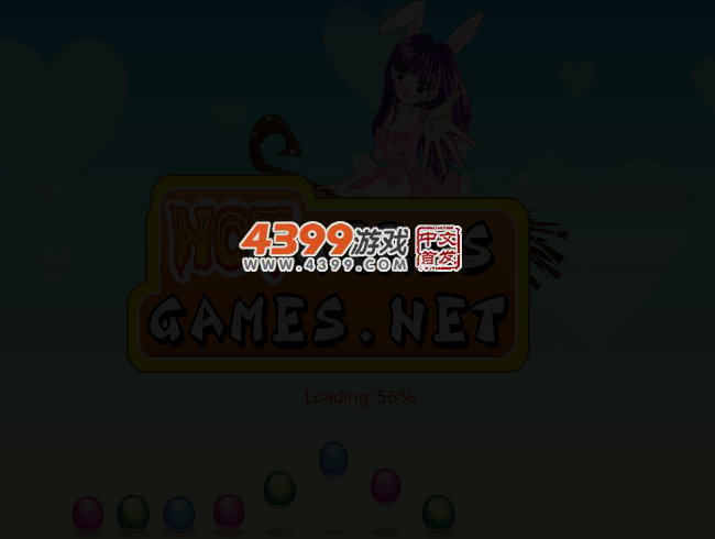 完美新娘的婚纱 截图 1/8