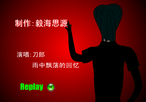 KV02-EXD7-37BR 截图 4/4