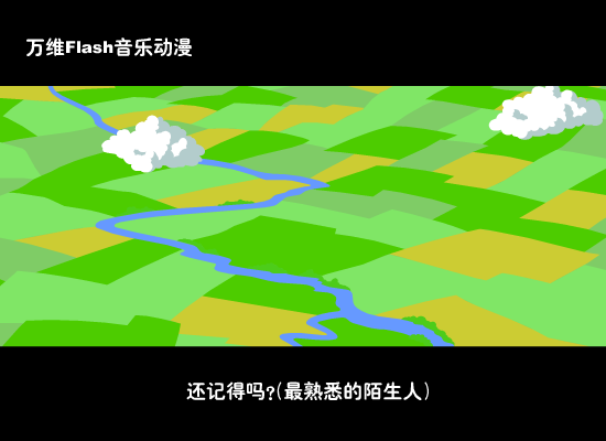 刺激2005 截图 2