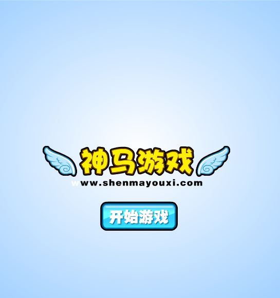 FMSD-QSZV-SYJ7 截图 6/8