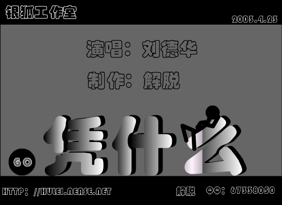 N7A5-V6RZ-0X2C 截图 1/8