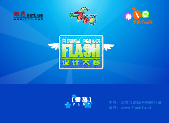 棒棒糖战记（cqkknd） 截图 6/7