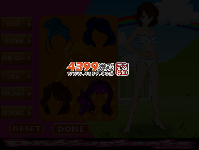 甜蜜爱情 截图 4/6