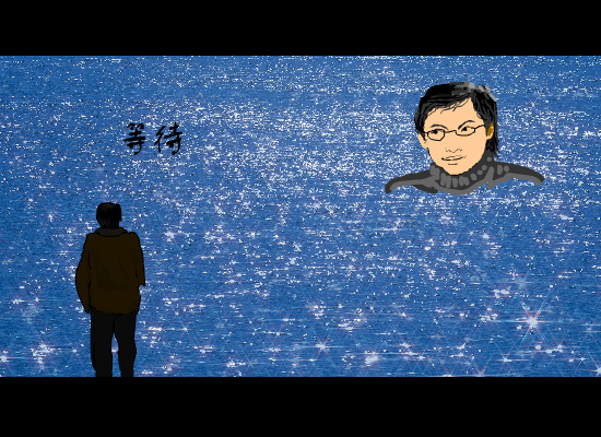 海的故事（小白） 截图 5/8