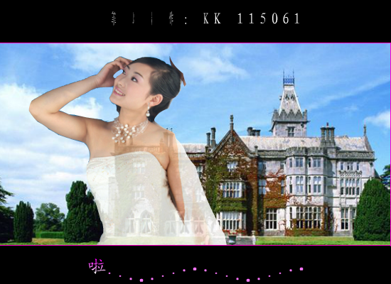 望着天边的女孩（612955） 截图 6/8