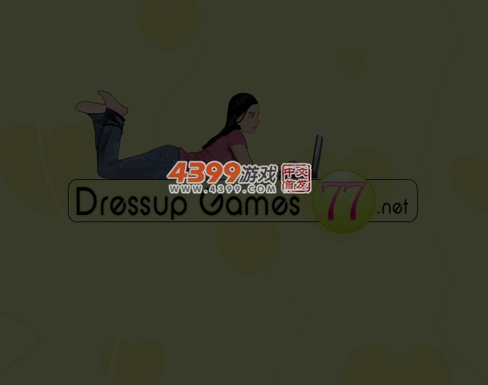 时尚的海瑞曼 截图 2/8