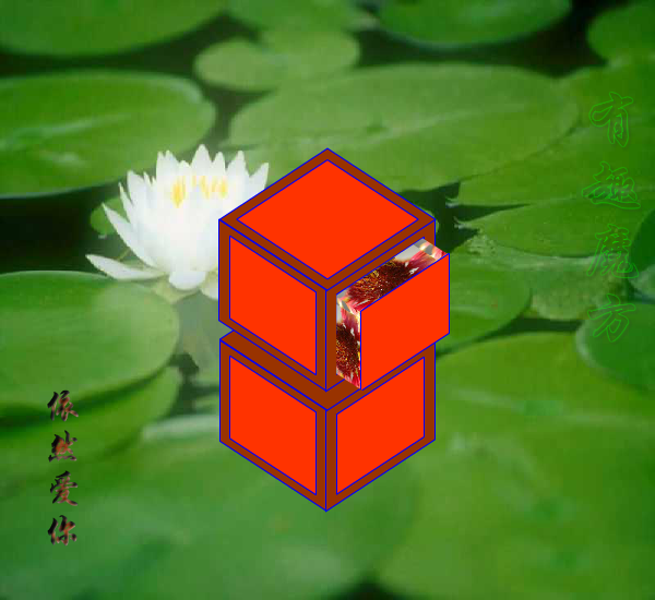 氧气的制取（孤雁鸿飞） 截图 5/8