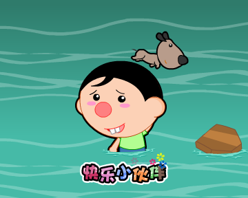 细哥细妹主题曲MV（汉唐动漫） 截图 7/8