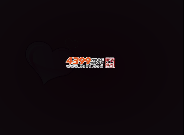 轮滑高手 截图 3/6