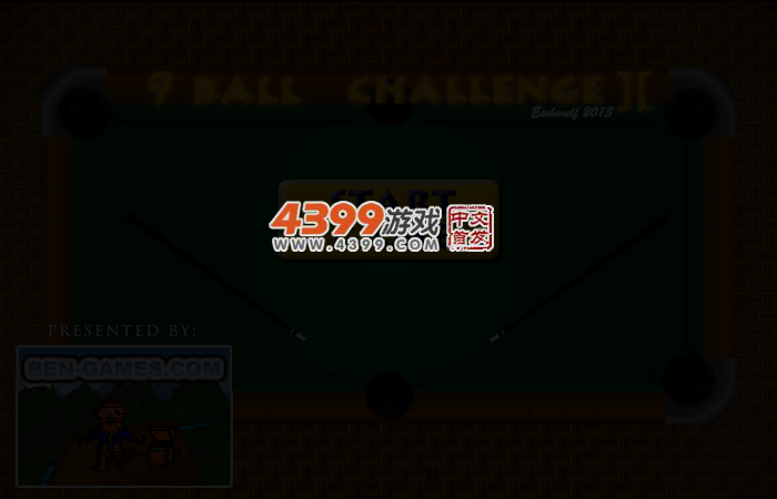 九球挑战赛 截图 3/5