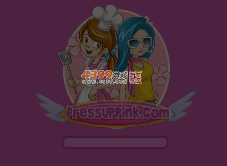 想办法插队 截图 5/8