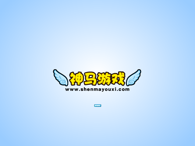 海绵宝宝玩火箭 截图 4/5