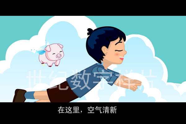 灵芝猪肉广告② 截图 4