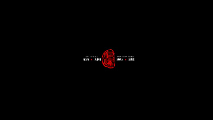 全手绘原创短片《小小大战争》 截图 2
