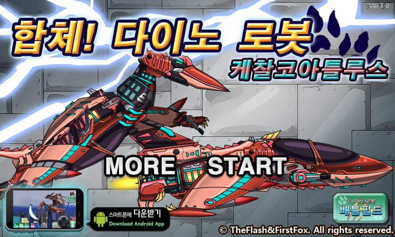 QGM8-2EY0-58Z4 截图 2/8