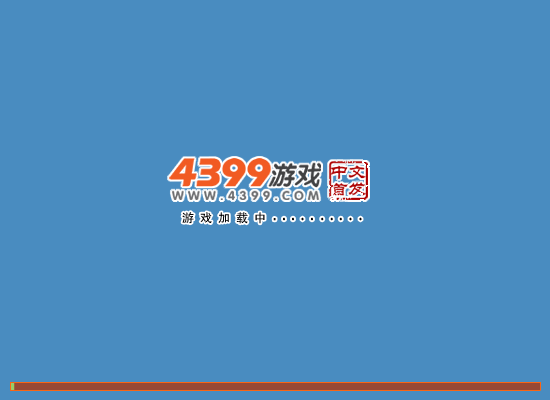 大树砸机器人 截图 1/3