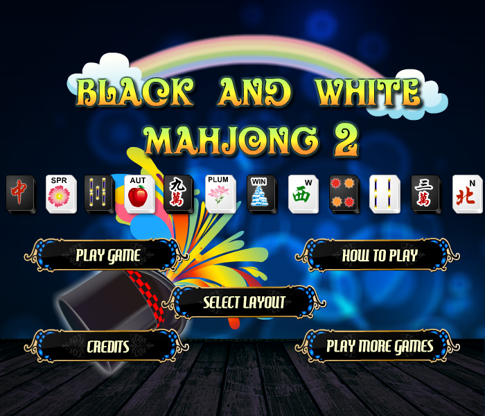 黑白麻将2 截图 7/8