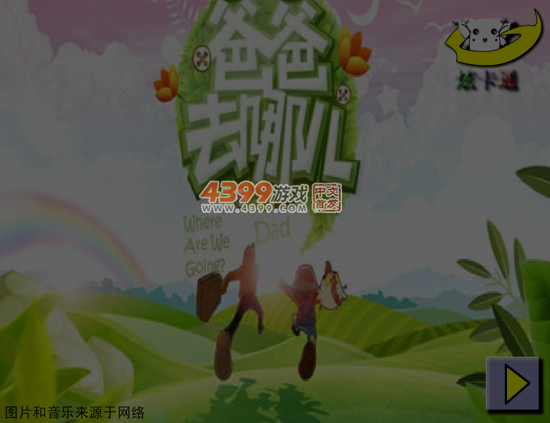 0K7T-VS21-W5FM 截图 6/7