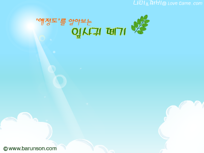 4CYN-RMH0-4A6K 截图 3/8