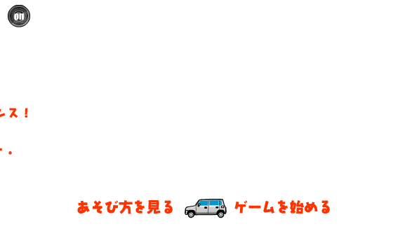 XAZV-3X0R-S1K5 截图 4/8