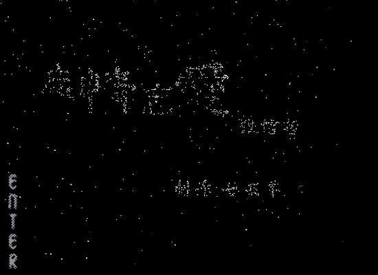 忘情忘爱（七匹羊） 截图 6/8