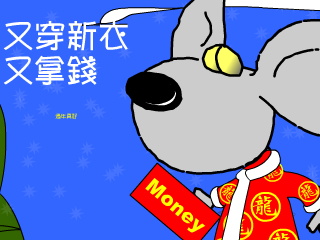 过年真好（设计联盟_Tommy） 截图 7/8