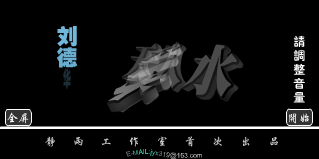 8DD5-CWG8-3AAH 截图 6/8