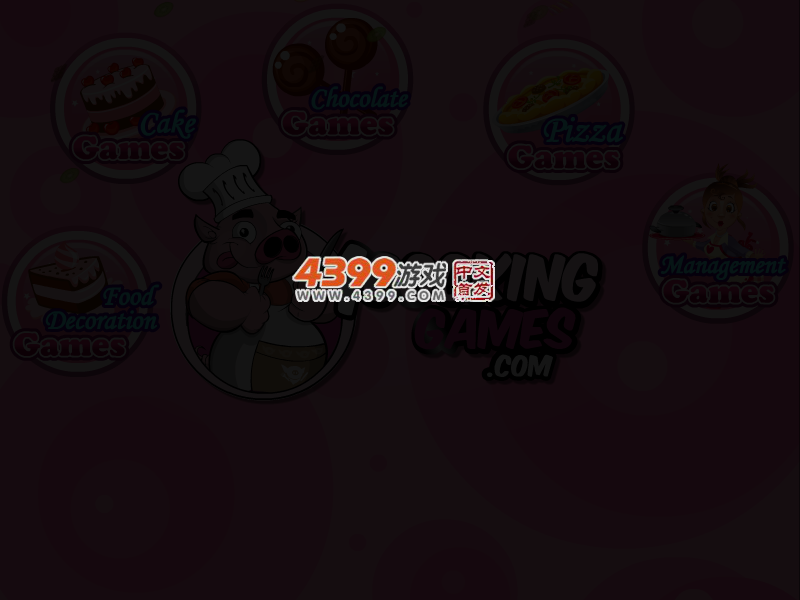 清理我的冰箱 截图 4/7