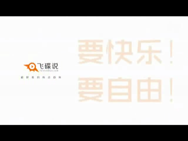 3E5M-SETA-XFYB 截图 2/8