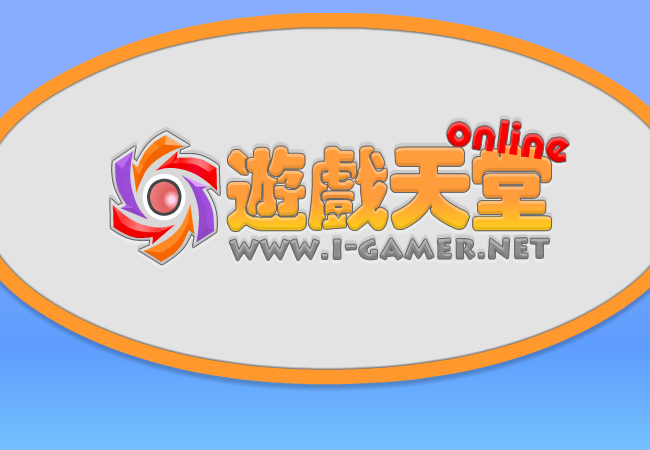 三国英雄传Ⅲ 截图 5/8