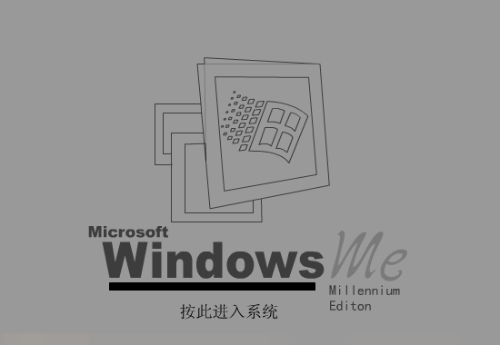 梦幻like 截图 1