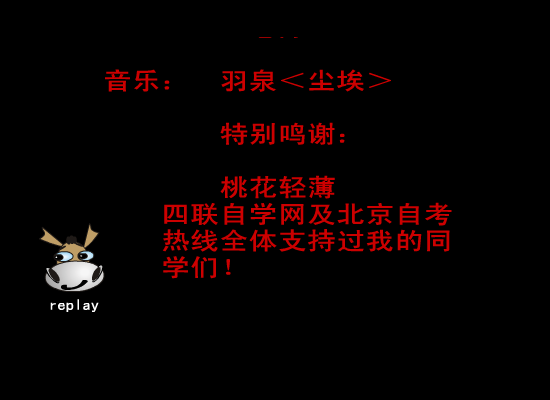 J4MG-GWE5-5PEZ 截图 5/6