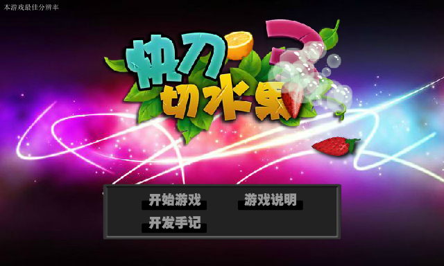2JJE-CTTA-9G3Z 截图 2/8